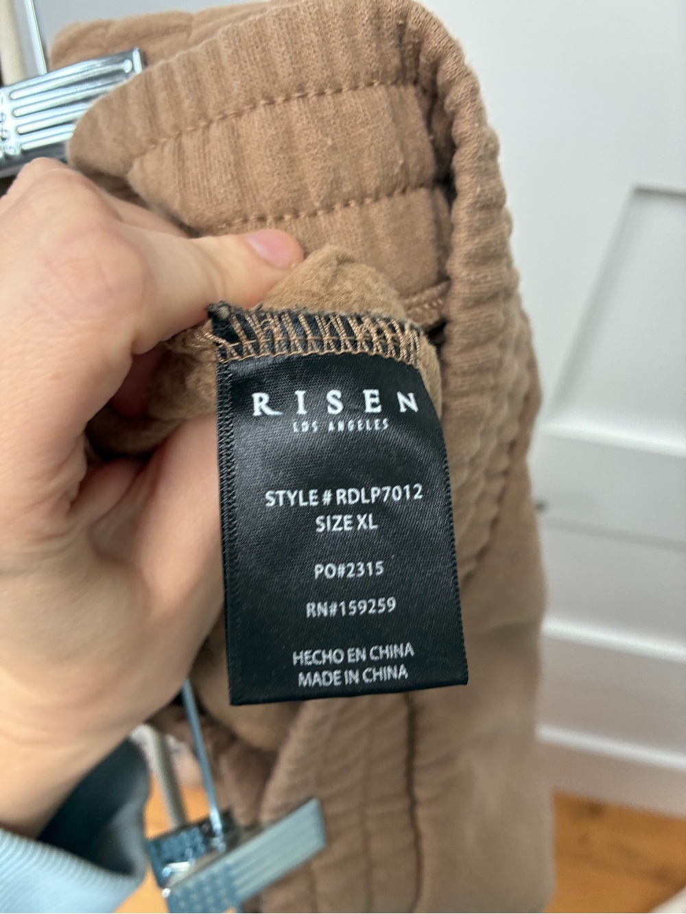 Risen Wide Leg Tan Lounge Pants with Side Slit size XL - Picture 6 of 7
